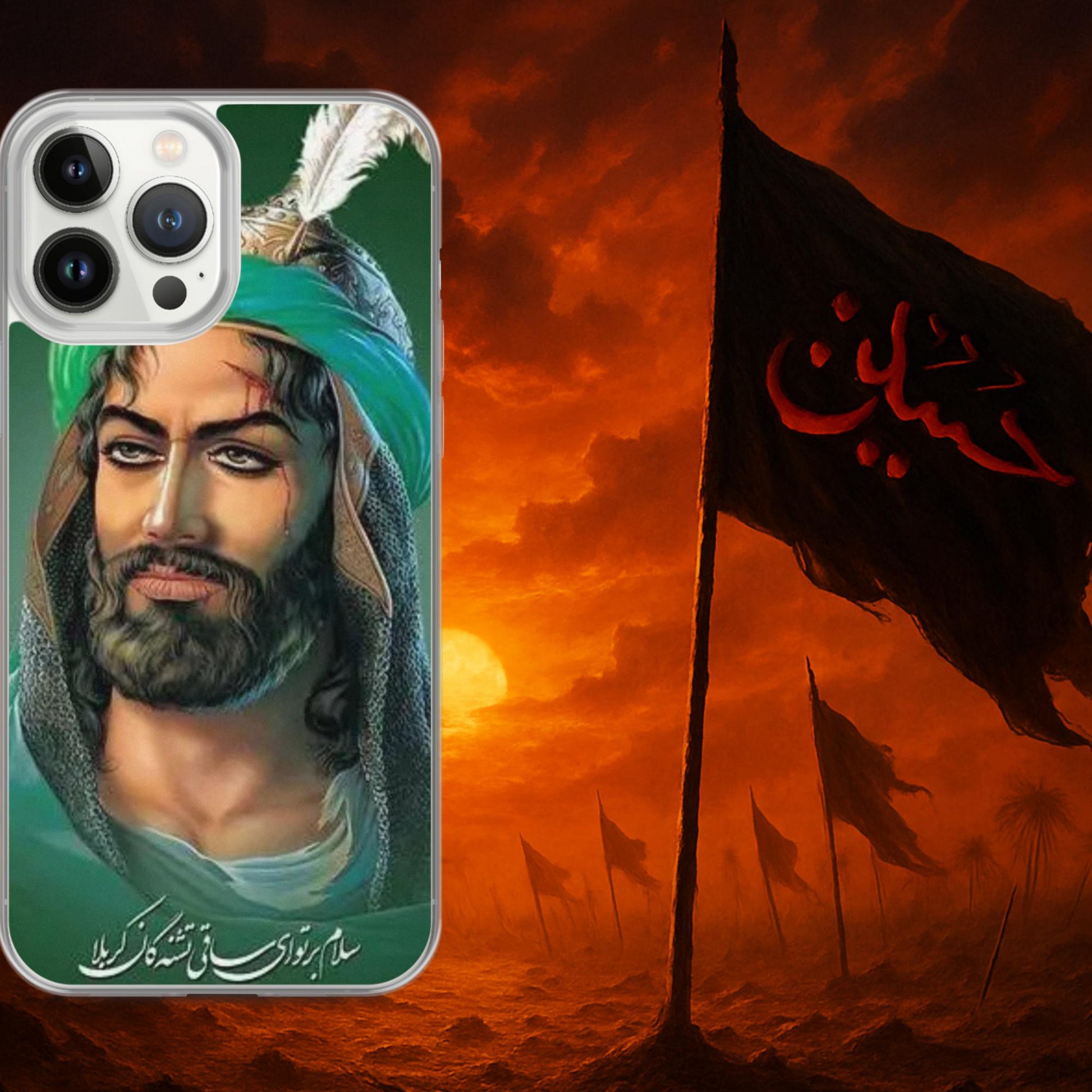 Product mockup