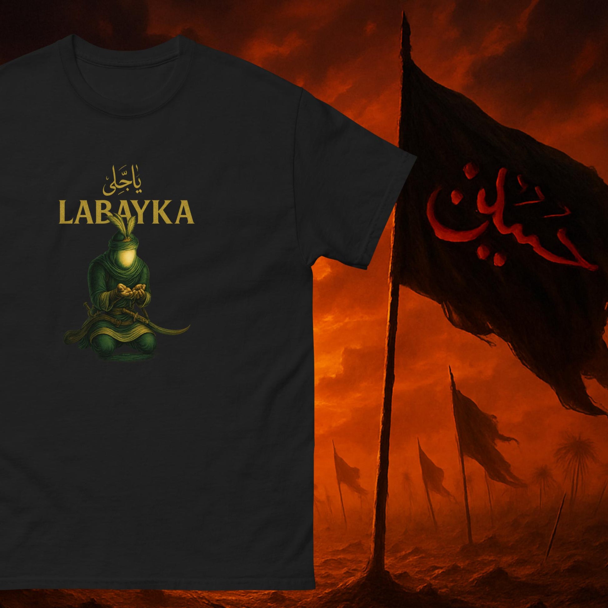 Product mockup